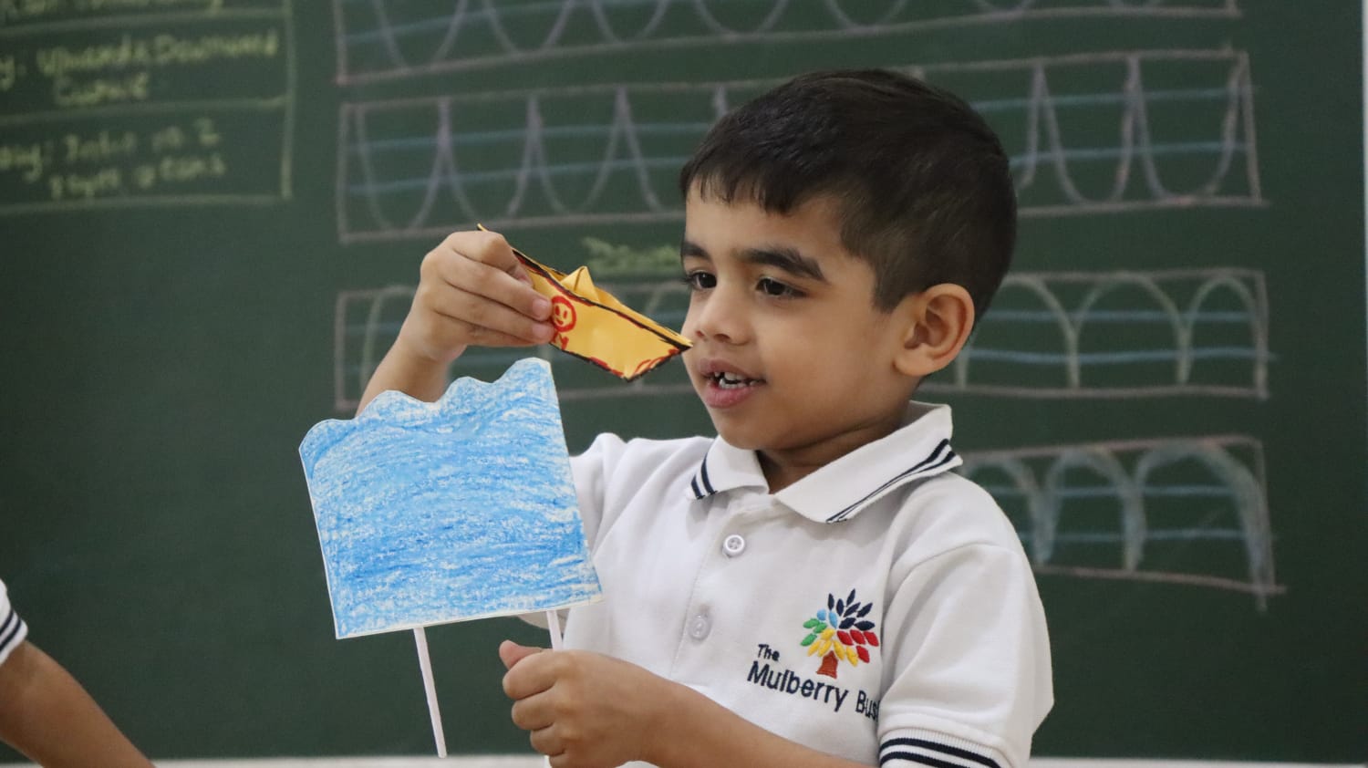 school activity